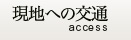 nւ̌